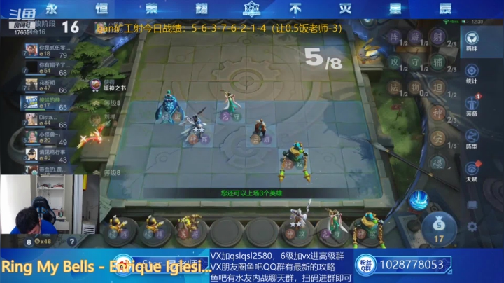 【2021-05-20 15点场】eStarPro易老湿：今天和饭老师决个输赢