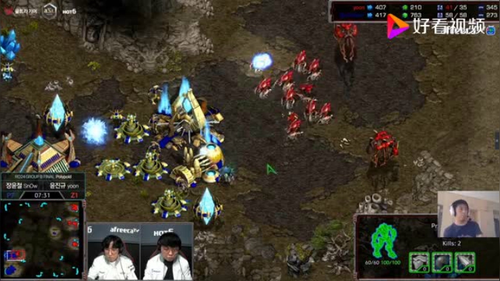 星际争霸 ASL10 24强B组最终战Snow vs Yoon