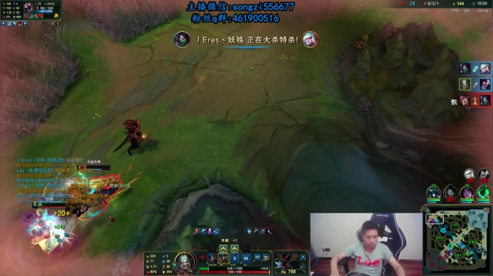 【2021-05-20 00点场】douyu丶松子：蛮王：版本T0上单 选到=包赢