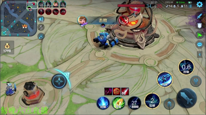 【王者荣耀】骚白的精彩时刻 20210520 19点场