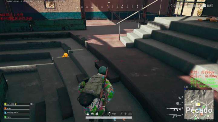 【2021-05-19 18点场】Sm南西：连续10个赛季KD6.0的大猛男