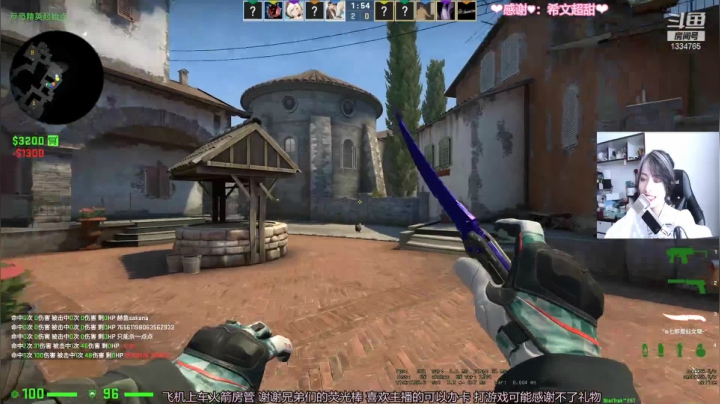 【2021-05-18 10点场】是希文吖丶：漫长无低谷 生活自有期，