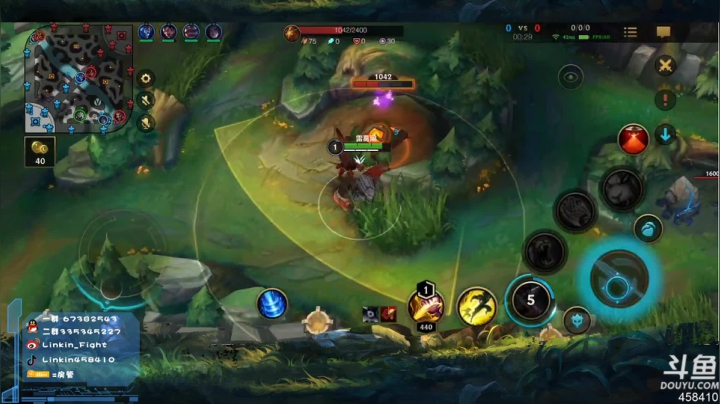 【2021-05-19 22点场】Linkin丶Fight：Linkin单排辅助，过一星就起飞兄弟们