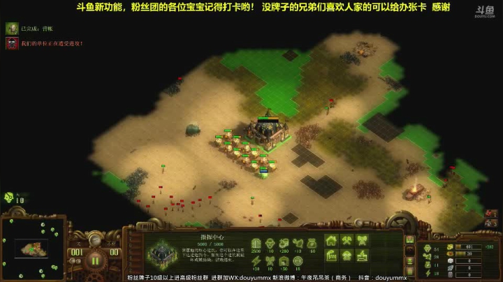 午夜抹抹茶2021_05_19直播录像