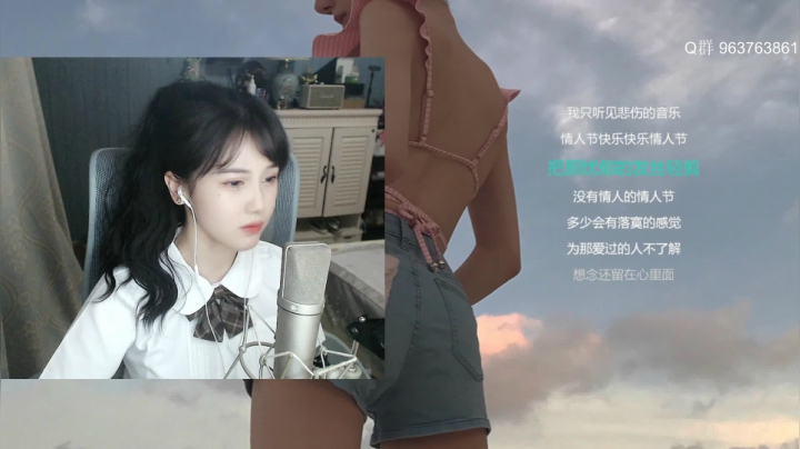 【2021-05-19 23点场】iu可可曾：叫我学妹就好了！
