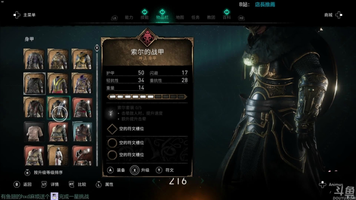 【2021-05-18 01点场】店長推薦OnePunchKen：【店长推荐】秃子主播的中老年直播间