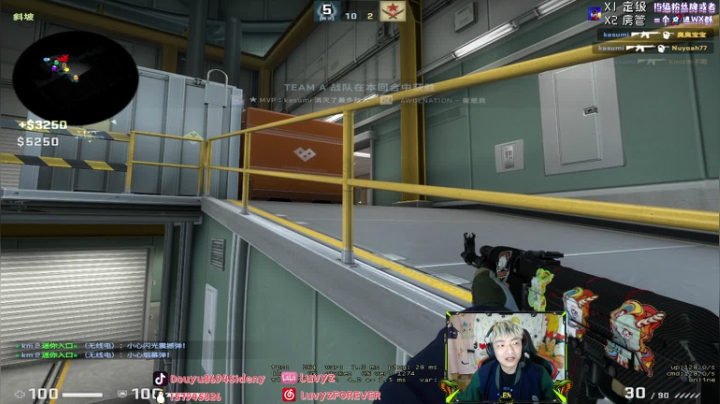 【2021-05-18 19点场】Sideny蛇：【8694】完美巅峰赛GOGOGO！