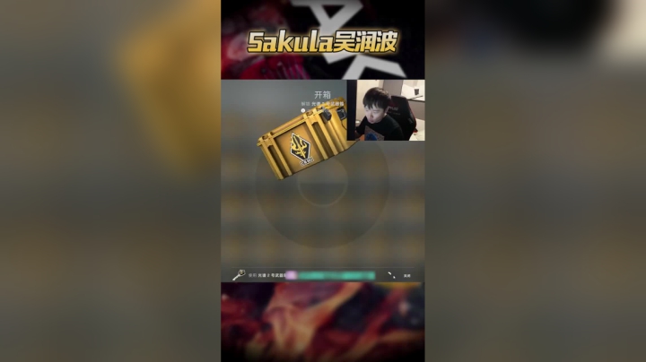 言出法随！红宝石说出就出！