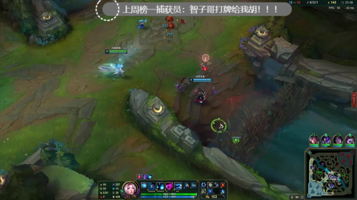 【2021-05-20 02点场】捕捉一只三吃：520就选我一起过吧