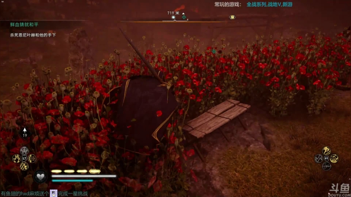 【2021-05-17 21点场】店長推薦OnePunchKen：【店长推荐】秃子主播的中老年直播间