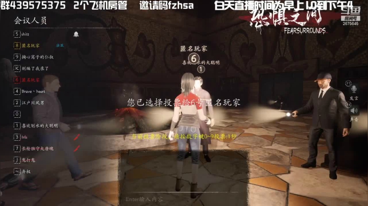 【2021-05-18 21点场】渝万丶有个村长叫影帝：icu大乱斗  恐惧之间人柱力