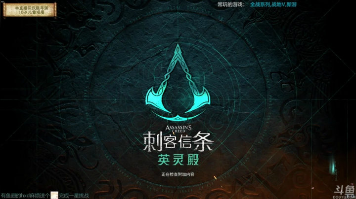 【2021-05-17 23点场】店長推薦OnePunchKen：【店长推荐】秃子主播的中老年直播间