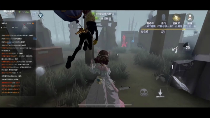 红夫人复健 最后亿台~