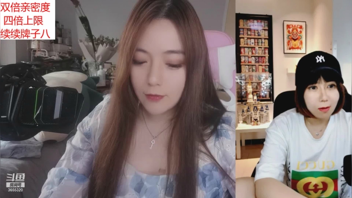 【2021-05-20 16点场】云樱花颜金步摇S：双倍，520快乐，你要万事胜意