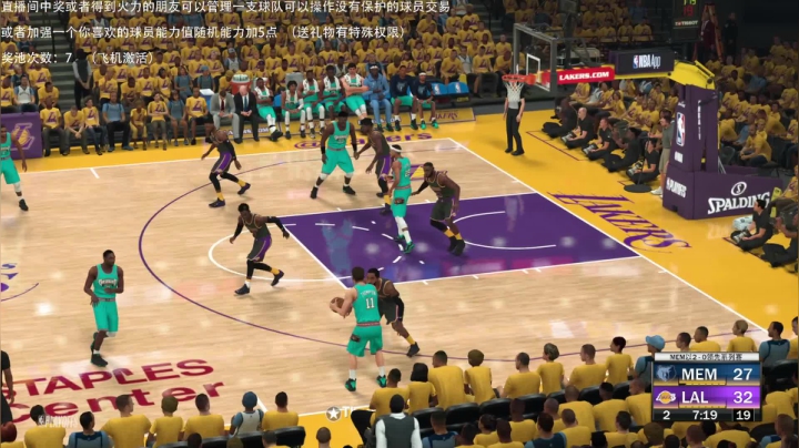 【2021-05-14 00点场】喝不完的可乐：小乐：NBA2K21大联盟第八赛季季后赛