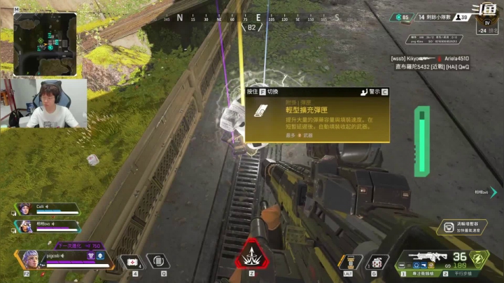 【2021-05-19 22点场】最皮广告鸡：重生之我在OW玩法鸡