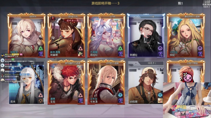 【永恒轮回】丶干物喵的精彩时刻 20210520 13点场