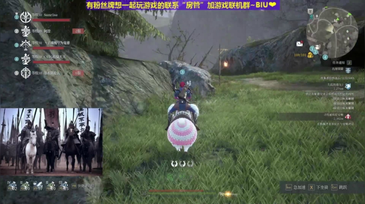 【2021-05-16 16点场】丶子魂魄兮为鬼雄：雄：【神佑释放】最强啥？！