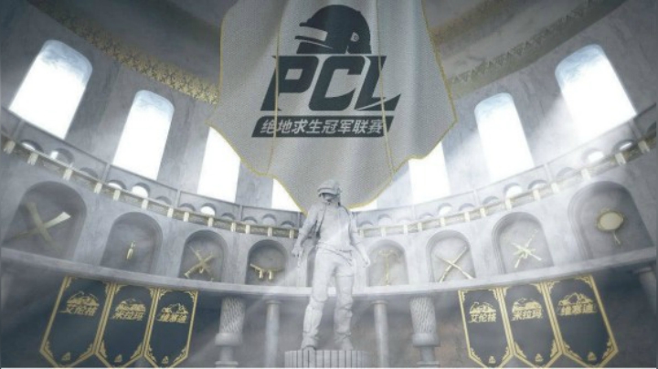 PCL联赛集锦1