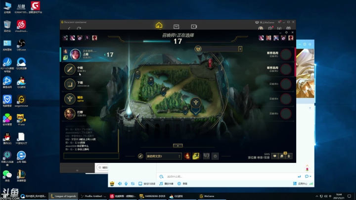 【2021-05-21 16点场】风中追风Fzz1：卷毛：第N个晋级赛！