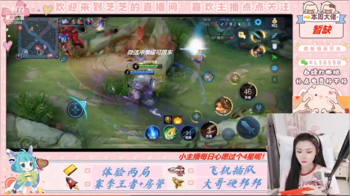 牛牛好样的