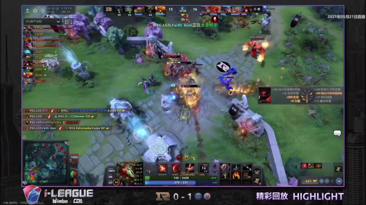 RNG vs LGD第一场集锦