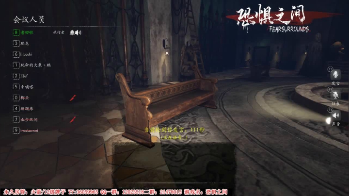 【2021-05-20 18点场】老田啦：【二哥】老田啦铁好人