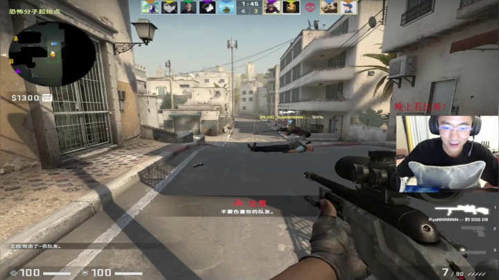 【2021-05-20 23点场】4AM王欣：FPS全能老年人 296059