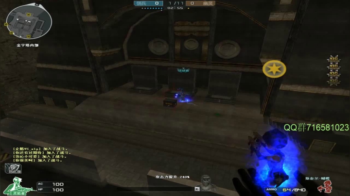 【2021-05-20 19点场】生化利刃一冷风：冷风:现在预约CFHD 领取绝版皮肤！