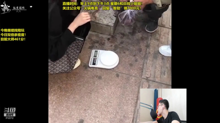 【英雄联盟】智勋勋勋勋的精彩时刻 20210521 13点场