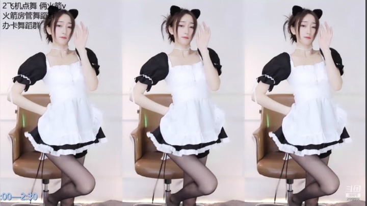 【喵喵子呐 舞蹈】05-20 21:05