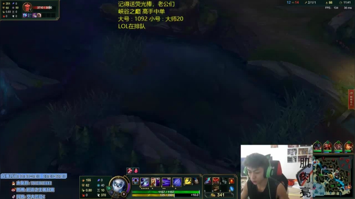 一血没了，不怕，哥来了