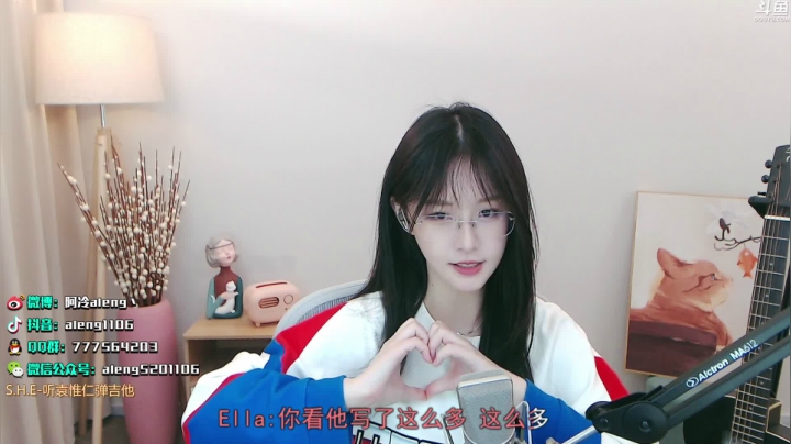 【2021-05-19 21点场】阿冷aleng丶：双倍亲密度三倍上限~