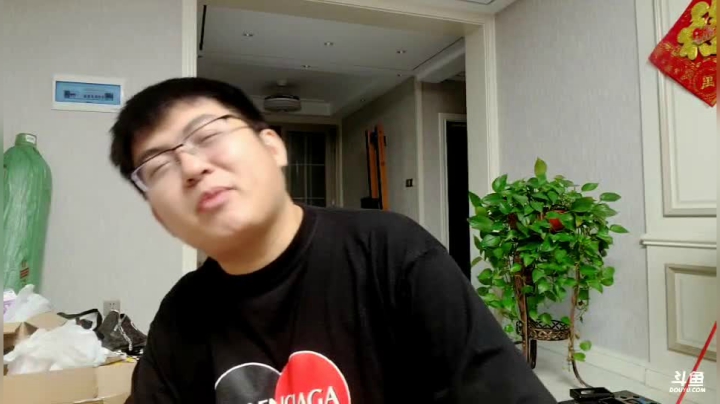 【2021-05-20 23点场】火力堂主：愿大家开心幸福！