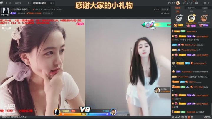 【2021-05-21 05点场】天元国手：一起来下棋 3111315