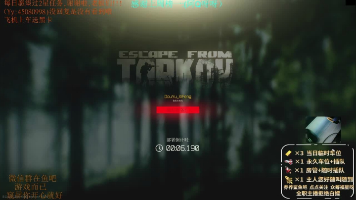 【2021-05-13 20点场】兮枫ovo：【实验室劝架】白边阿迪王满耐/力 哒哒哒