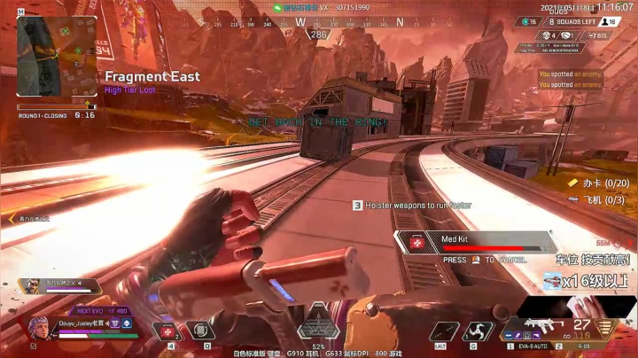 【2021-05-18 10点场】Jusley：【新英雄教学】进来学身法