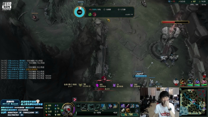 【英雄联盟】金咕咕金咕咕doinb的精彩时刻 20210521 12点场