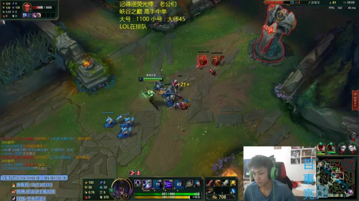 要有杀崩对面的气势