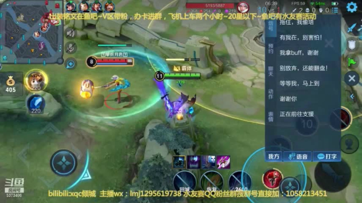 暗信4