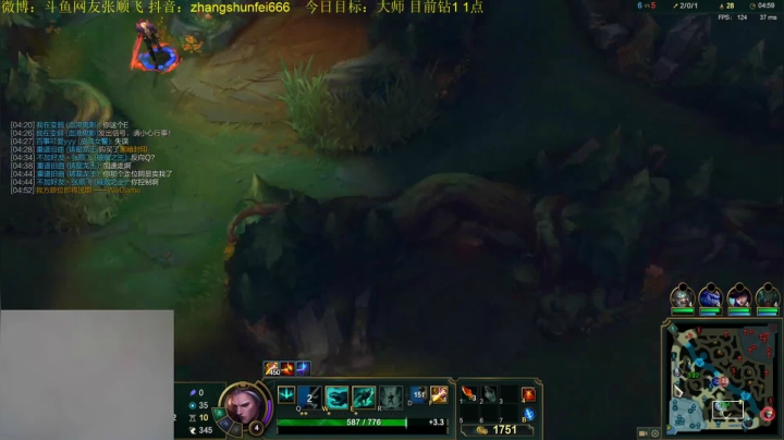 【英雄联盟】网友张顺飞的精彩时刻 20210521 12点场