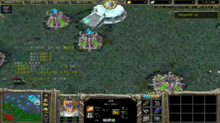 【2021-05-20 21点场】Dota小蝴蝶：宇宙第一难胖子！