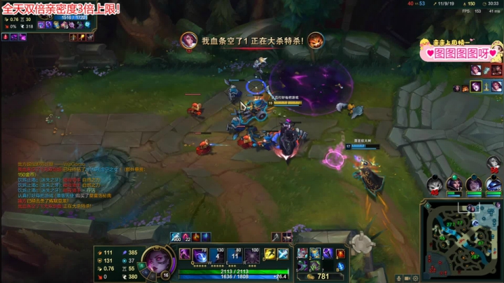 【2021-05-21 19点场】果小果是个弟弟：图图YYDS！