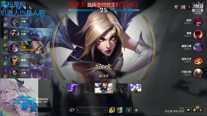 【2021-05-20 20点场】無知的妳：只有我一人快活的世界