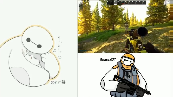 【2021-05-20 10点场】TAT大白：别问，问就是手动删档。