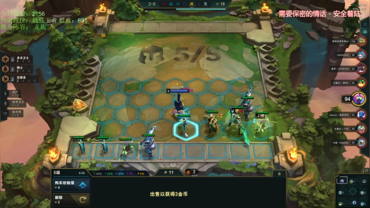 【2021-05-21 00点场】卑微小泽丶：小泽：今天必上千分