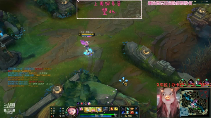 【2021-05-20 19点场】绵绵绵绵绵绵mian：单身狗是没有520的