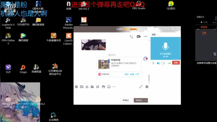 【2021-05-19 17点场】無知的妳：只有我一人快活的世界