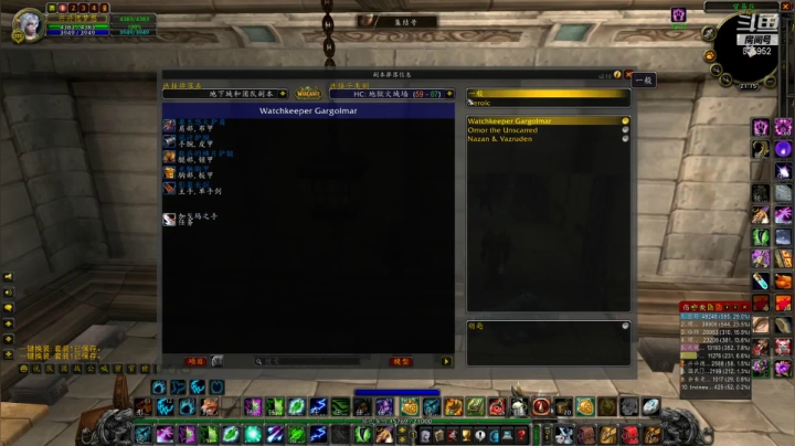 【2021-05-20 20点场】兴兴的梦想：火锤-全民大元帅！635952