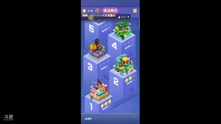 【2021-05-19 13点场】铭铭仔仔：比特大爆炸那是针不戳！